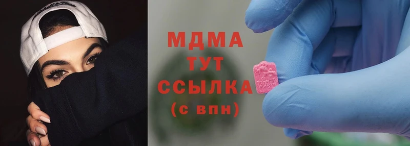 дарк нет формула  наркошоп  Коломна  MDMA crystal 